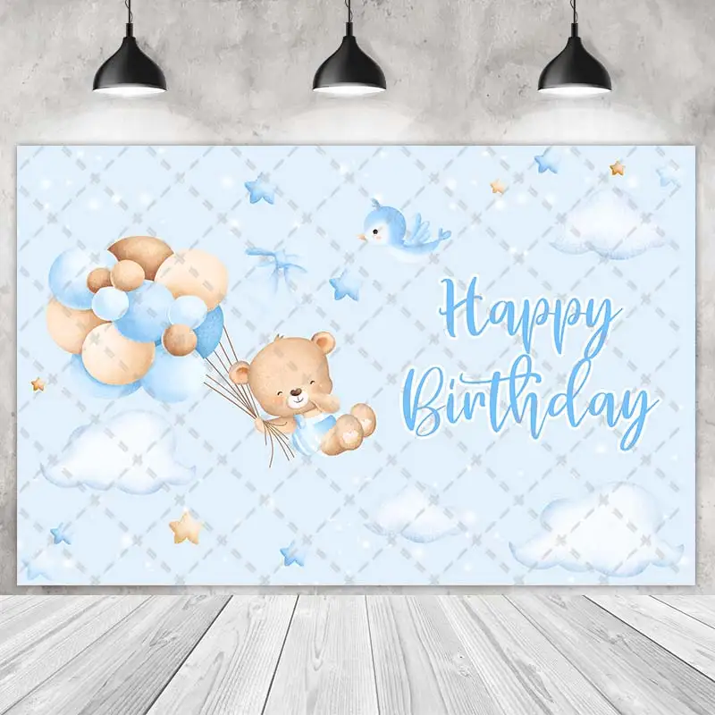 Bear Balloons Party Backdrops Children Kids Birthday Photography Cake Smash Light Blue Background Shoot Customize Name Photo