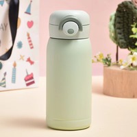 304 Stainless Steel Mini Thermos Cup 220/320ml Small Capacity Insulated Pocket Cup Pop-up Lock Vacuum Flask Travel