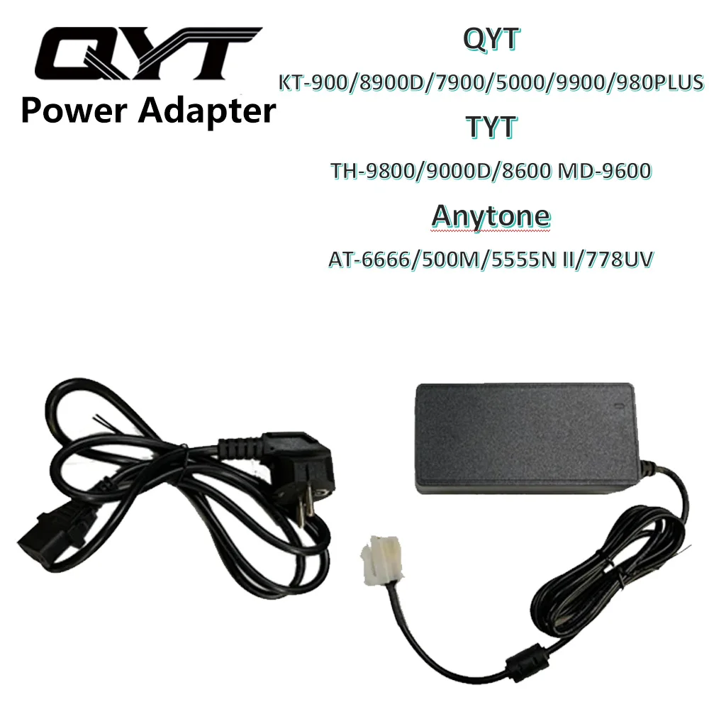 QYT Power Adapter For QYT KT-900/8900D/7900/5000/9900/980PLUS TYT TH-9800/9000D/8600 MD-9600 Anytone AT-6666/500M/5555N II/778UV