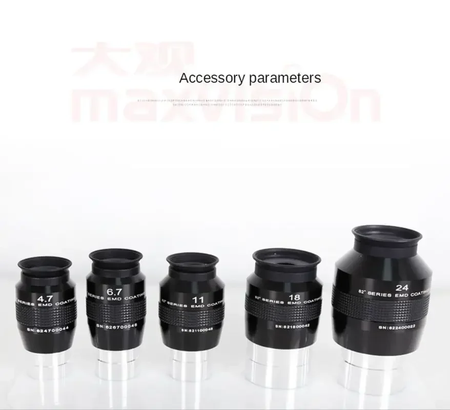 Maxvision-accesorios para telescopio astronómico, ocular parfocal, 82 grados, 4,7mm, 6,7mm, 8,8mm, 11mm, 14mm, 1,25 pulgadas