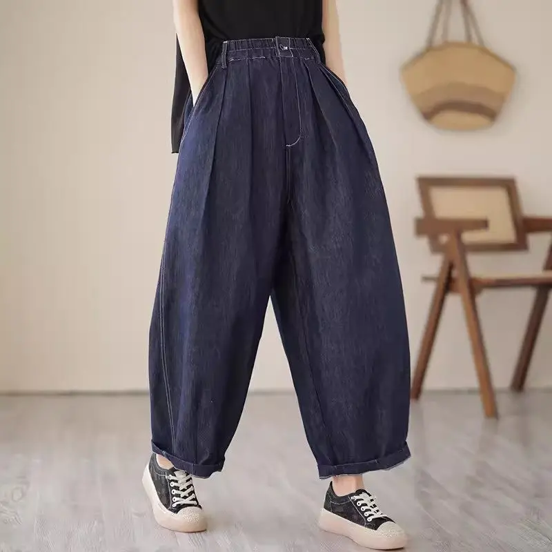 

Large Size Jeans For Women High Waist Spring And Summer Loose Fit Harem Pants Casual Wide Leg Lantern Denim Trousers K1815