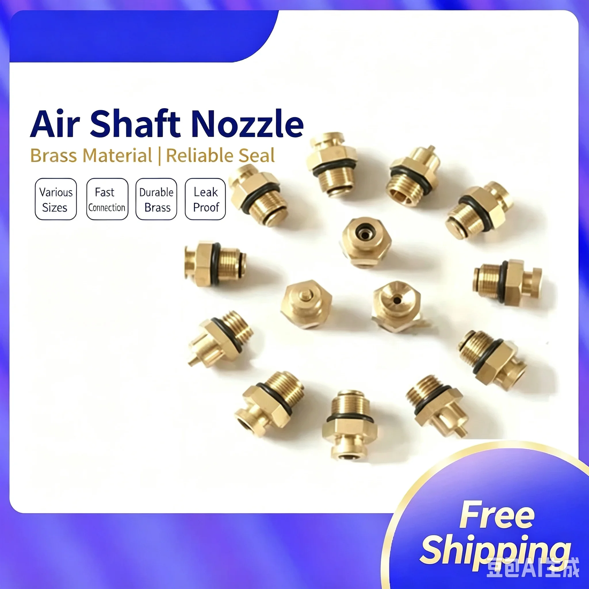 10PC Inflatable Air Nozzle Shafts Pneumatic Accessory Set Expanding Valve Air Nozzles for DIY Inflatable Projects
