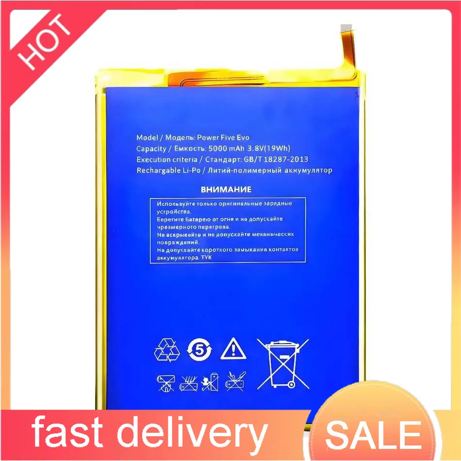 

Mobile Phone Battery Good Low-Temperature Performance 5000Mah For Highscreen Power Five Evo Pro Reliable Replacement