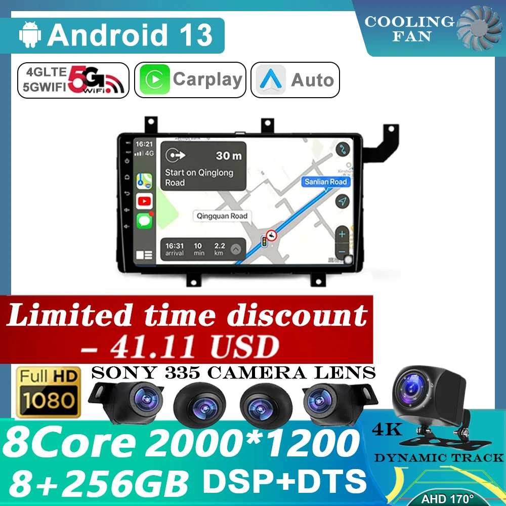

For Toyota Tacoma N300 2015 - 2021 Android 13 360 camera Car Radio Multimedia Video Player GPS Navigation WIFI+4G