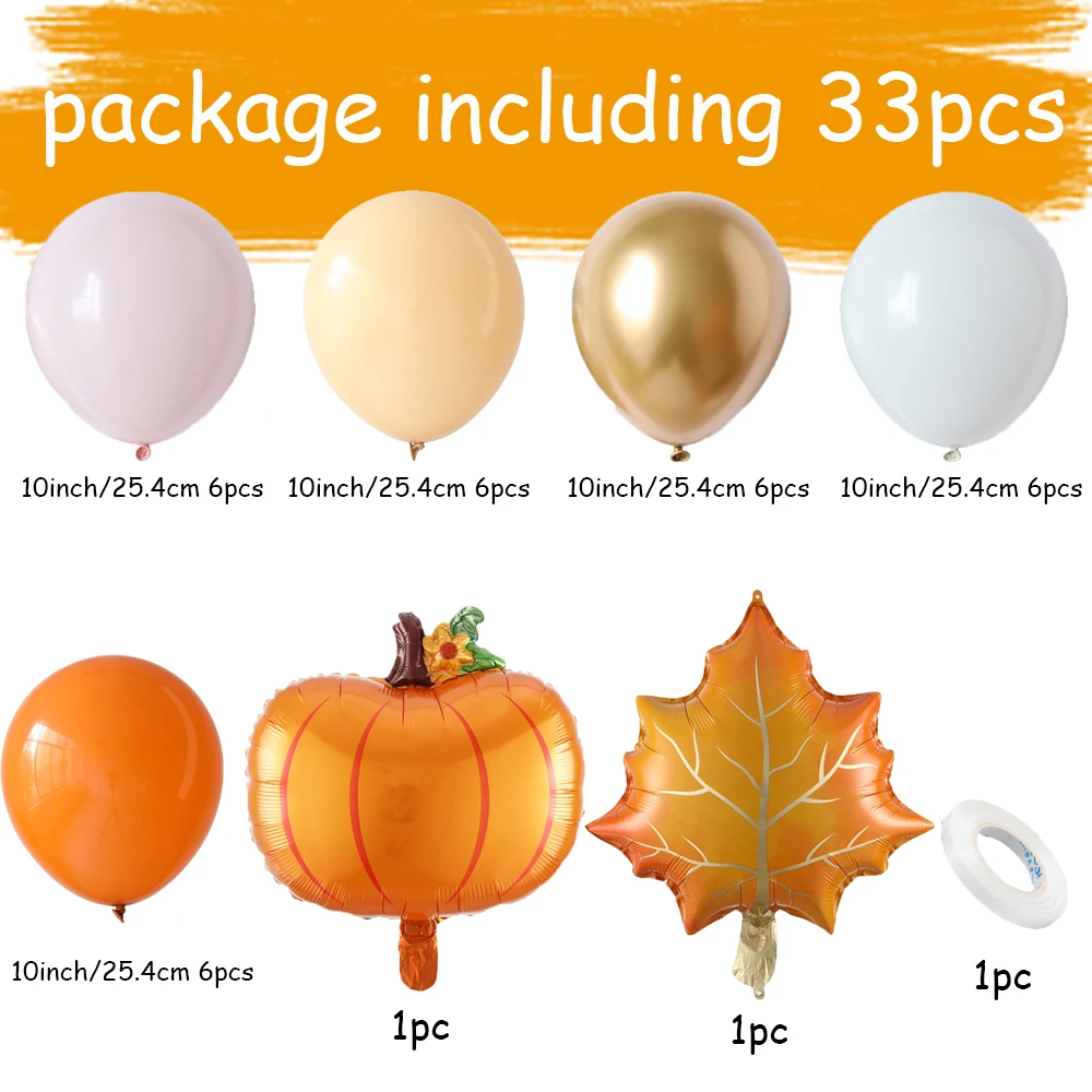 33pcs Autumn Maple Leaf Pumpkin Balloon Set Orange Pink Balloons Thanksgiving Outdoor Party Decoration Harvest Festival Supplies