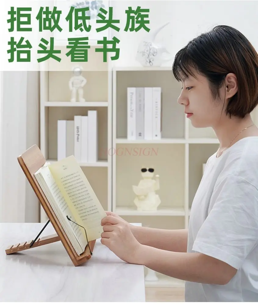 1pcs Reading rack, reading rack, computer support rack, book stand, desktop, students use book clips to read books