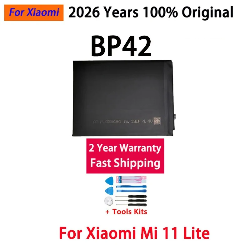 2026 Years High Qua…