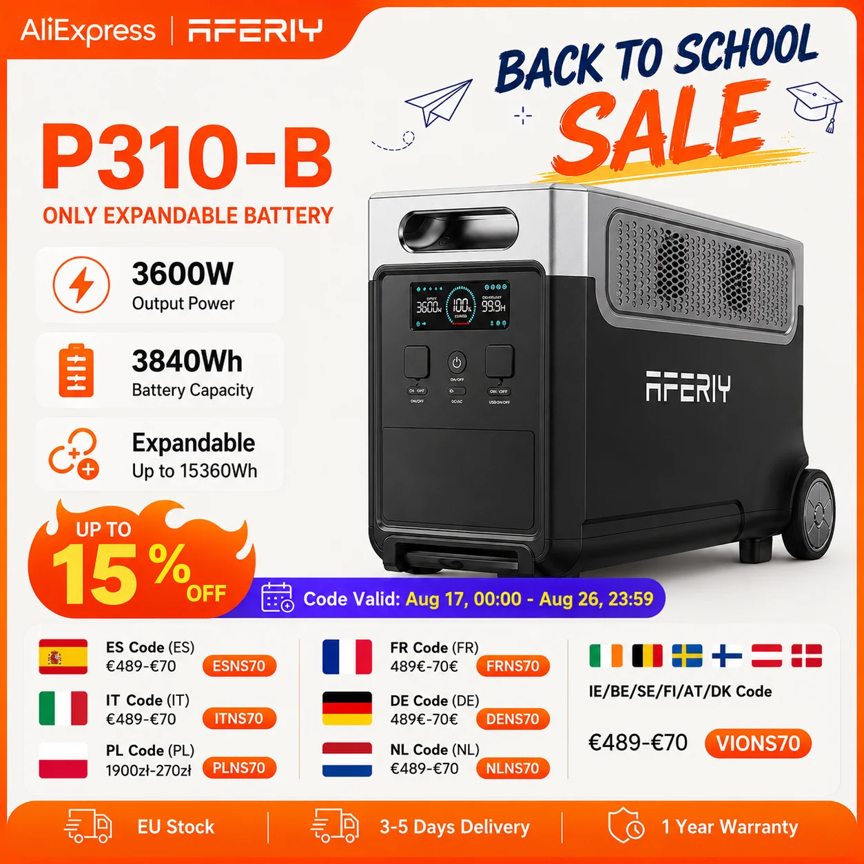 Image of AFERIY P310-B 3600W 3840Wh Erweiterbarer Akku für P310 Tragbare Powerstation Solargenerator für Zuhause, Outdoor, Camping, Mobile Stromversorgung