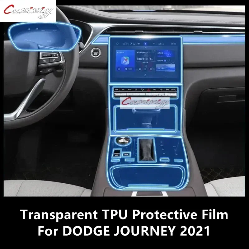 For DODGE JOURNEY 2021 Car Interior Center Console Transparent TPU Protective Film Anti-scratch Repair Film Accessories Refit