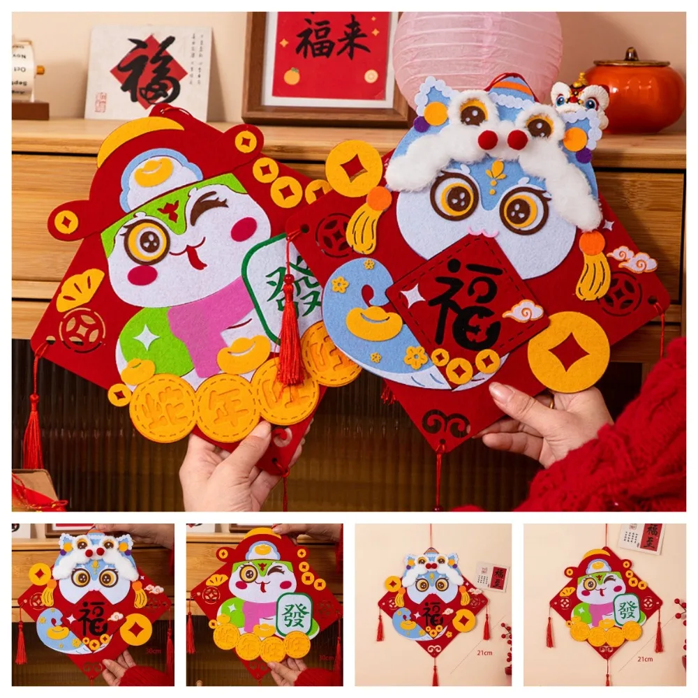 Non-woven Fabric DIY Fu Character Wall Pendant House Decoracion Lucky DIY Snake Guideboard Chinese Style Good Fortune Gift