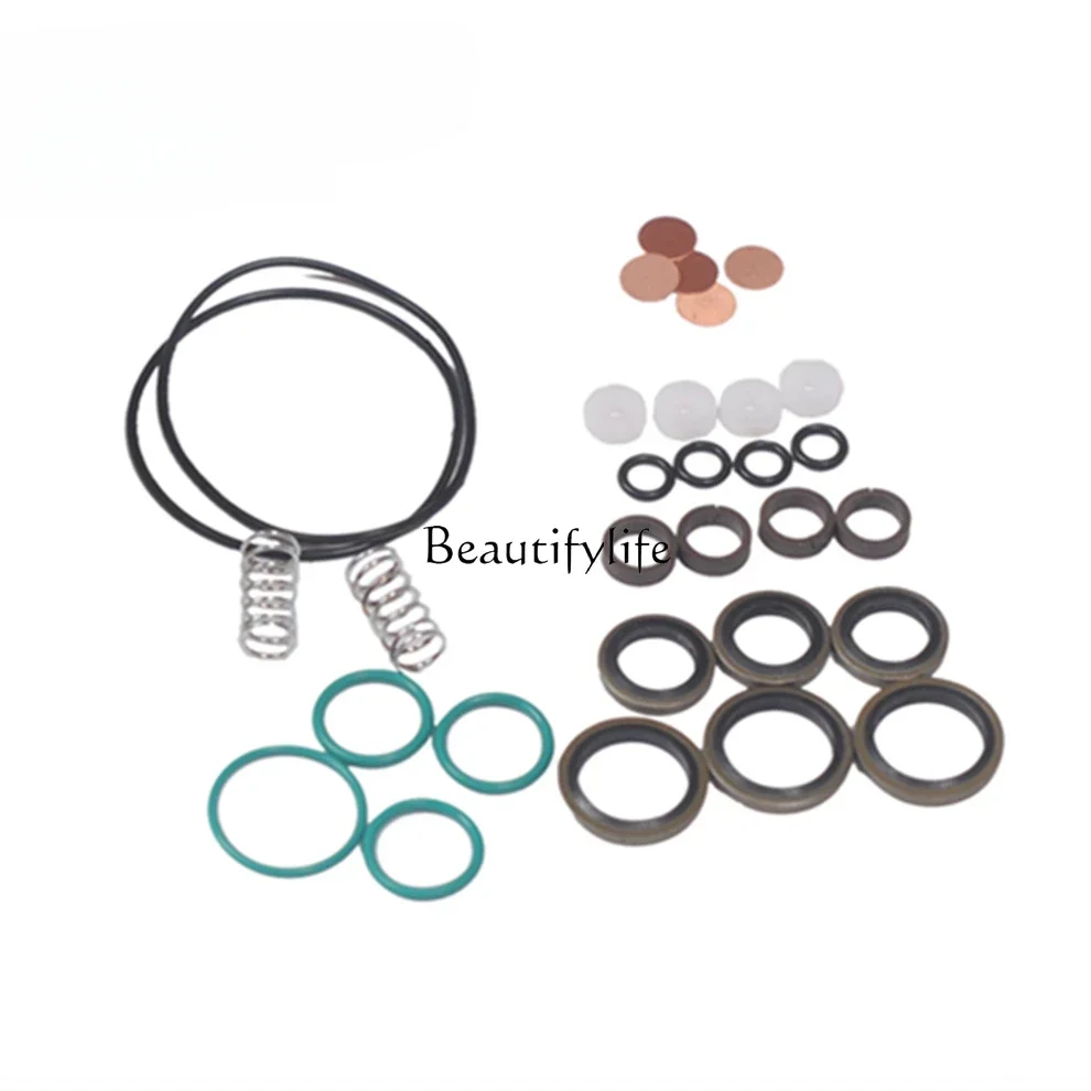 Outer Tube High-Pressure Air Pump Seal Ring Universal Electric Air Pump Seal Fluorine Rubber Piston Ring