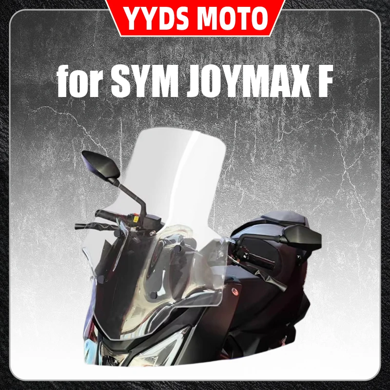 

The front windshield of the SYM JOYMAX F is modified with a higher and wider windshield