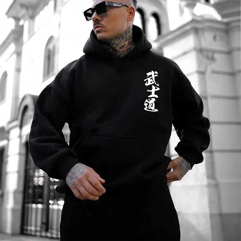 Heiße Verkäufe Herren Hoodies Casual Sweatshirts Gedruckt Vielseitige Jogging Kleidung Im Freien Straße Pullover Office Home Männer Tops 2025