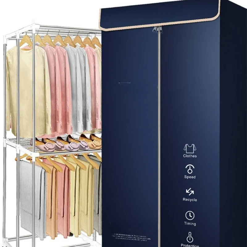 

Folding dryer, household clothes air dryer