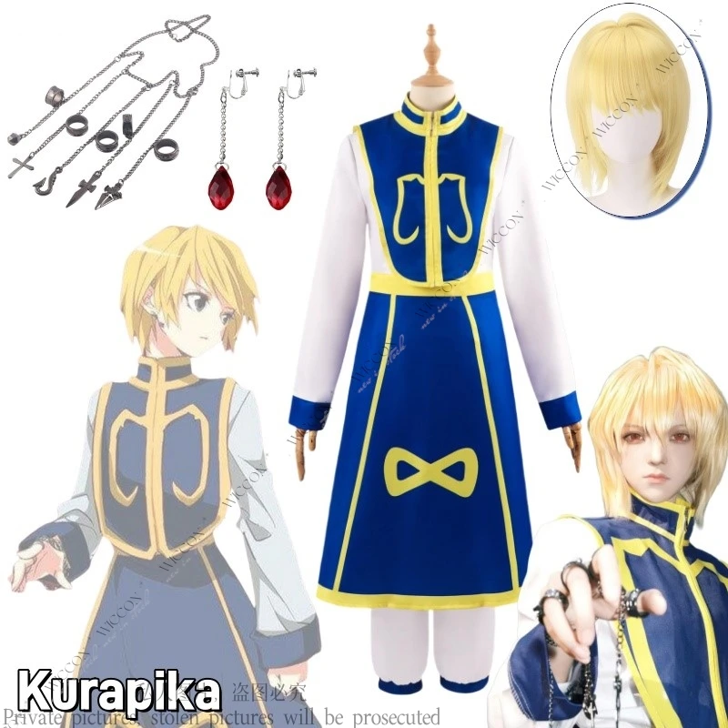 Kurapika Cosplay Anime Manga Hunter Cosplay Costume Wig Fingers Rings Chain Earrings Anime Uniforms Halloween Party Outfits