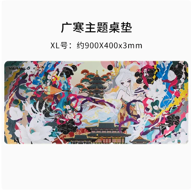 Varmilo Mouse Pad 35.4 x 15.7inch 900x400x30mm  Mice Mat Mause Keyboard Tablet Pad XL Size Seam PC Gamer