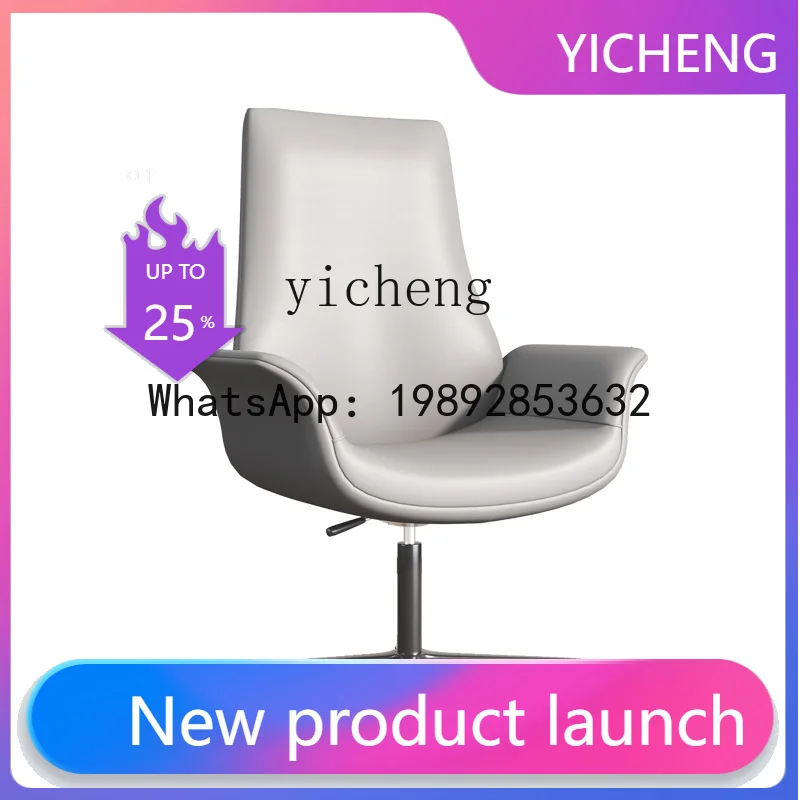 H2 Home Computer Chair Comfortable Study Chair Long Sitting Lifting Office Executive Chair