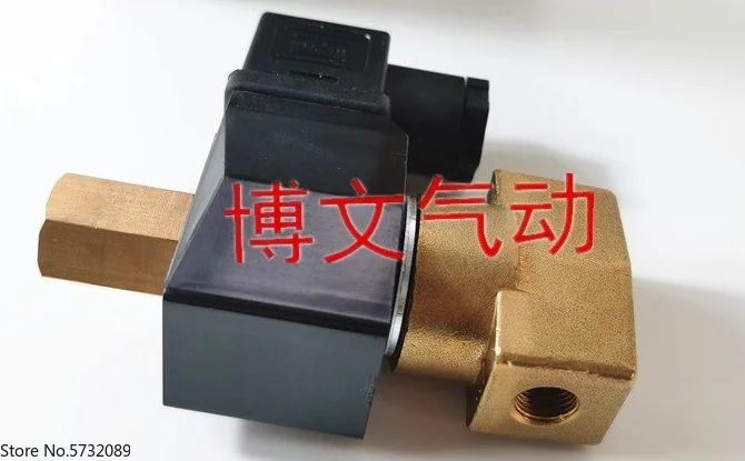 

Electromagnetic valve AG41-02/03/1/2-AC220V DC24V three-way drain valve Gas valve Oil valve