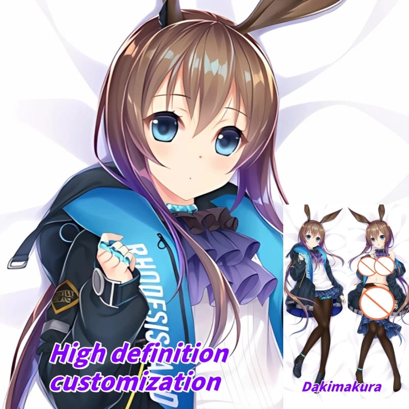 

Dakimakura Anime Pillow Case Arknights Amiya Double-sided Print Of Life-size Body Pillowcase Gifts Can be Customized