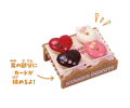 Nyanko Donut Set C