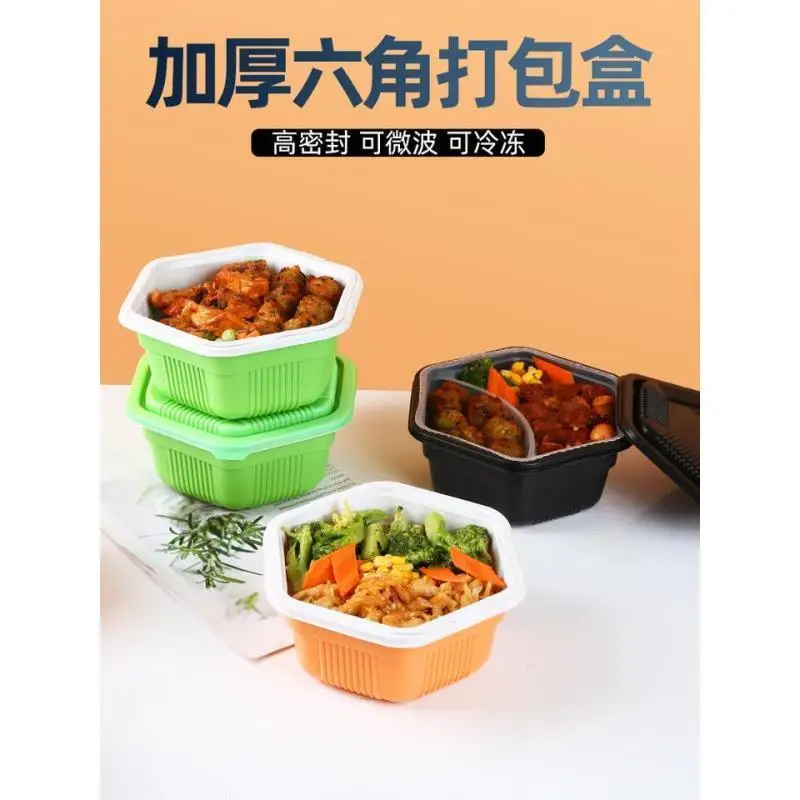 

Custom. Disposable Fast Food Bento Box Hexagonal Double Layer to-Go Box Takeaway Noodle Soup Separation Plastic Compartment Food