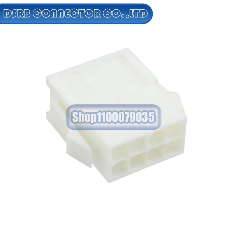 

50pcs/lot 1586018-8 1612121-4 170020-2 170054-1 171706-2 173645-3 1740335-1 connector new original