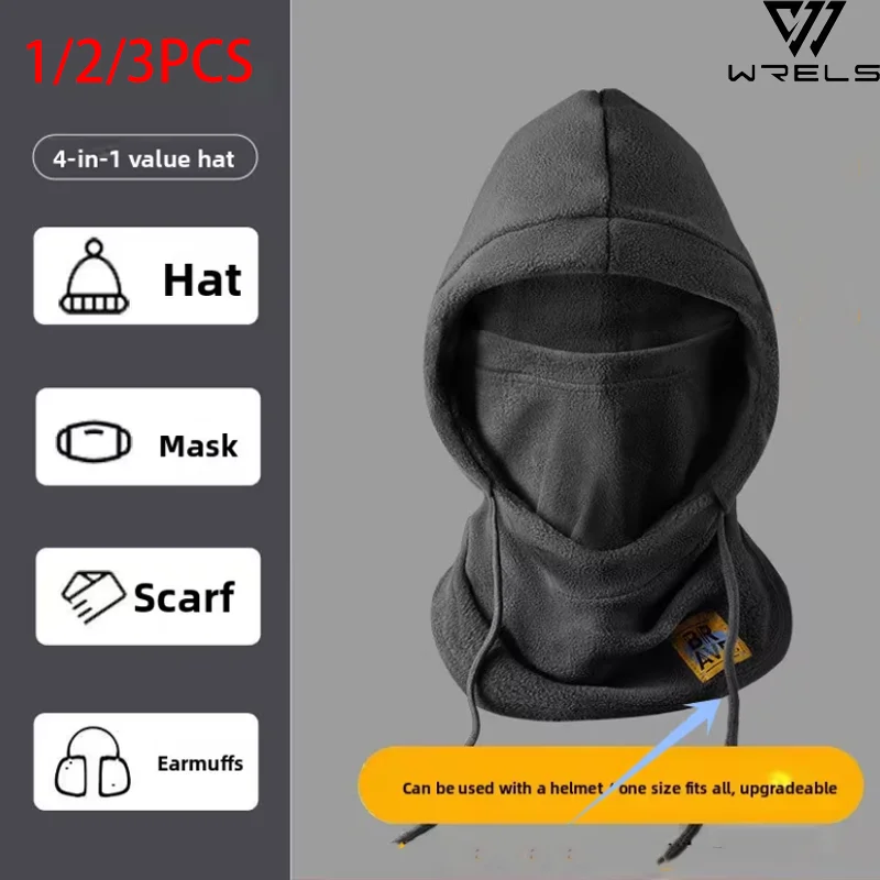 Balaclava Cap Winter Outdoor Windproof Motorcycle Neck Cover Integrated Cap 3-in-1 Motorcycle Sport Cold Weather Riding Hat