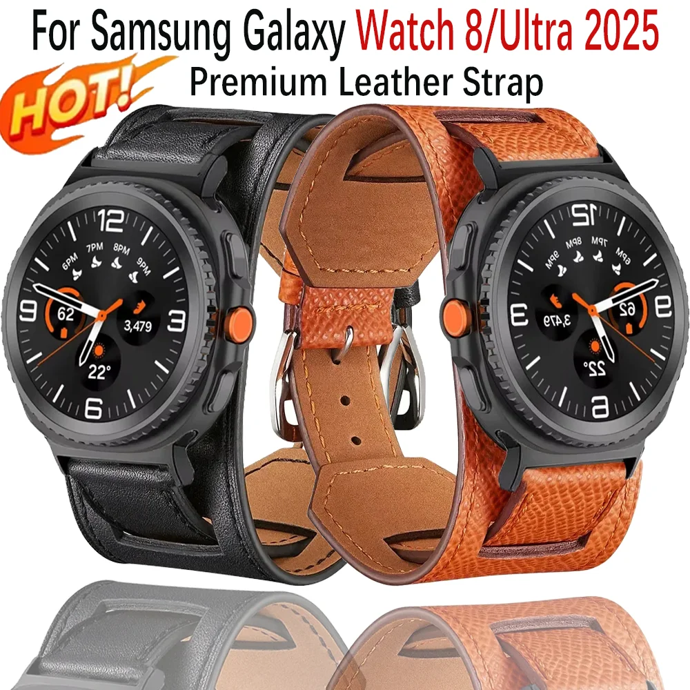 Premium Leather Str… - image