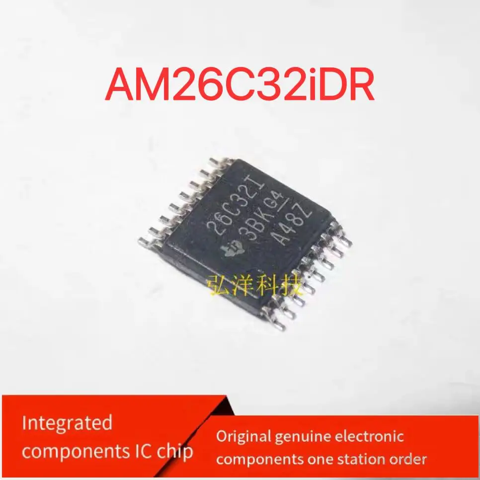 【5PCS】New imported original AM26C32IDR AM26C32I SOP-16 industrial grade line receiver