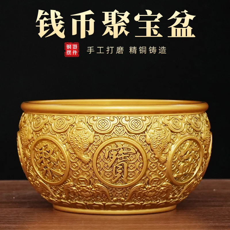 

Латунная монета, чаша с сокровищами, полный медный орнамент, открытие, подарок, богатство, катание в дом, украшение для стойки регистрации