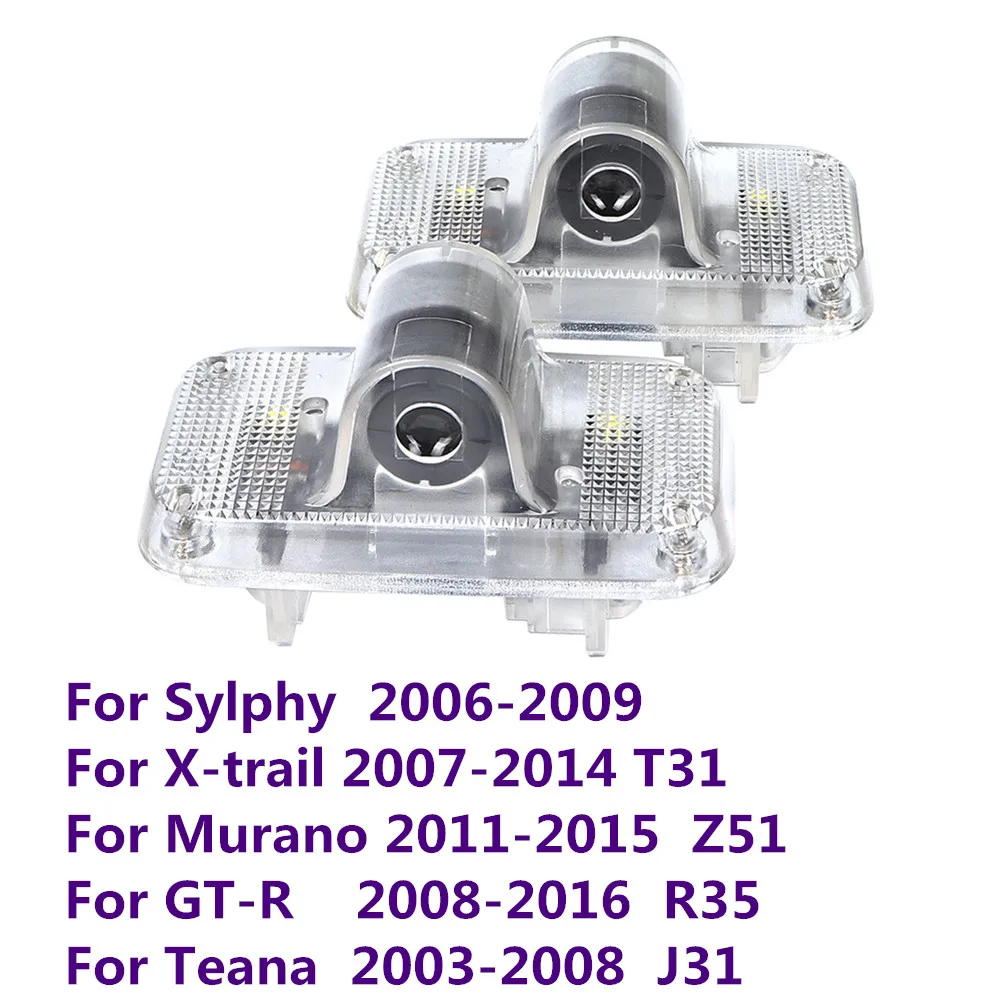 

Светодиодная лампа приветствия двери автомобиля Ghost Shadow, аксессуары для Nissan Sylphy X-trail X trail Xtrail T31 Murano Z51 Teana J31 GT-R