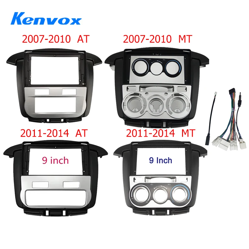 Car Radio Frame Fascia For Toyota Innova 2007 2014 2 Din DVD GPS Multimedia Stereo Screen Audio Face Panel Harness Power Cable