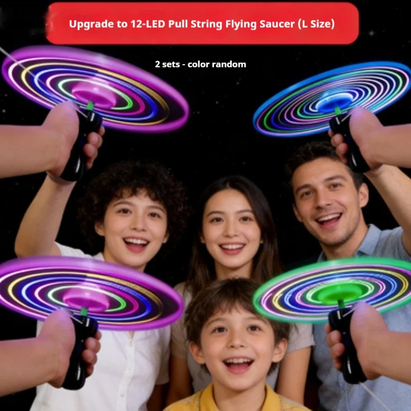

Большой летающий диск с 12 светодиодами и вытяжным шнуром, утолщенный, для игр на улице, подарок для детей на день рождения, карнавал