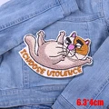 PE12528CT
