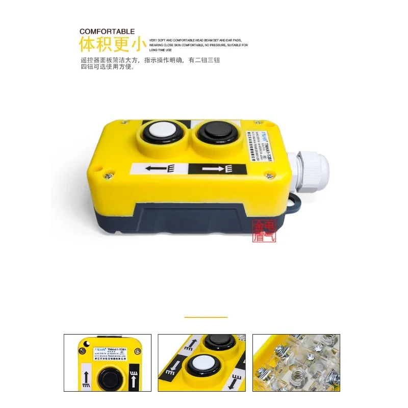 Crane Tail Plate Lift Switch COP-3B TNHA1-T381 with Magnet, 3-Button Control Station for Hoisting & Unloading