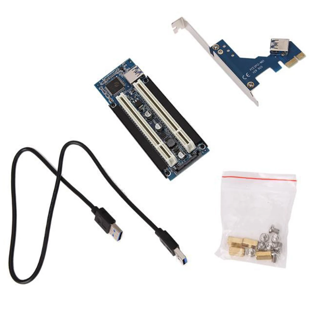 Tarjeta adaptadora PCI-E a PCI, PCIE a 2 ranuras PCI, compatible con tarjeta de captura, tarjeta de impuestos dorada, tarjeta de sonido, tarjeta de puerto paralelo