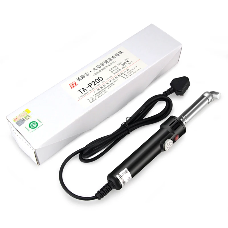 220V Internal Heat Electric Soldering Iron 100W-500W High-Power Welding Repair Tool Constant Temperature Soldering Iron Electric