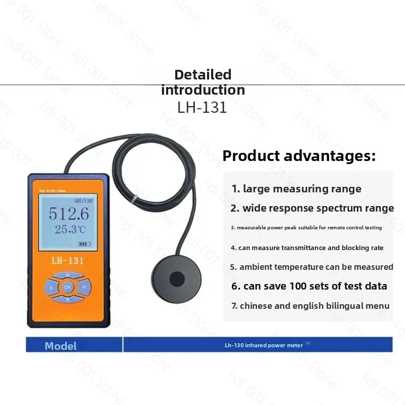 Infrared Irradiometer LH131 Infrared Optical Power Meter LED Light Intensity LH129 Illumination Meter Measurement