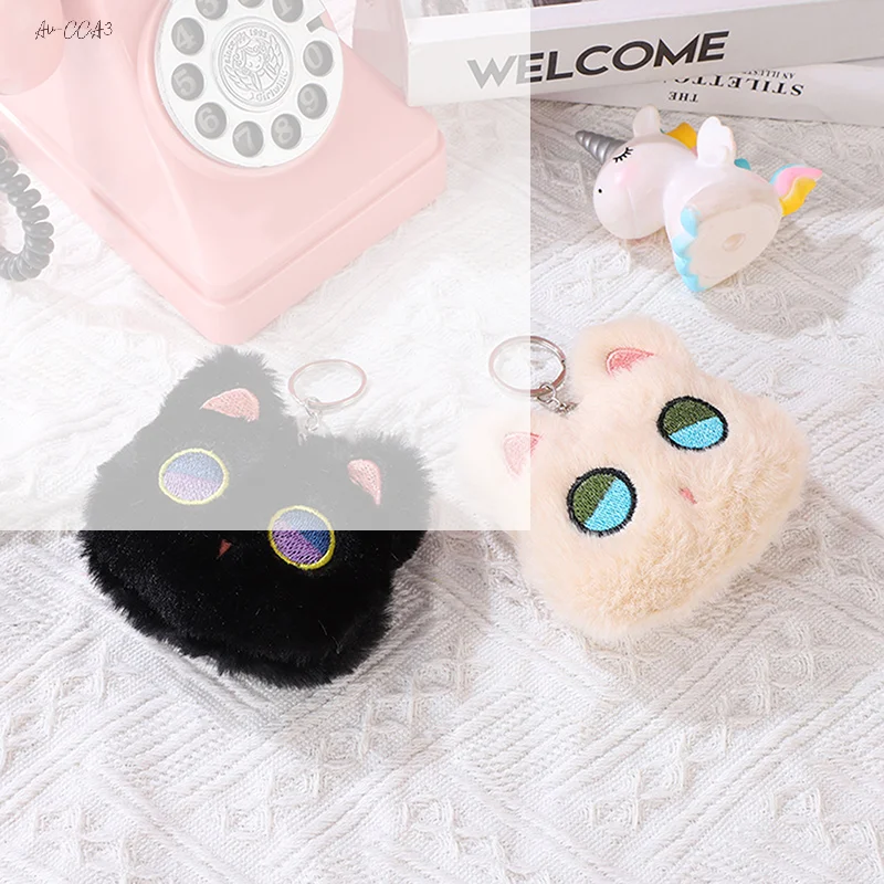 Cute Cat Plush Doll Keychain Cartoon Stuffed Keyring Backpack Pendant Decoration Bag Key Accessories For Couple Gifts