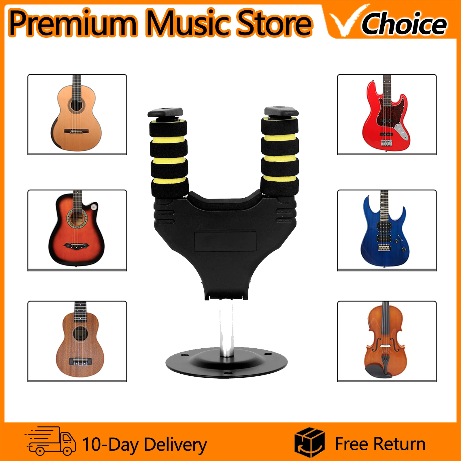 JYX-412-2 Self-Locking Guitar Wall Mount Hanger Round Metal Base with Shock-Absorbing Sponge Gravity Hook for Guitar & Ukulele