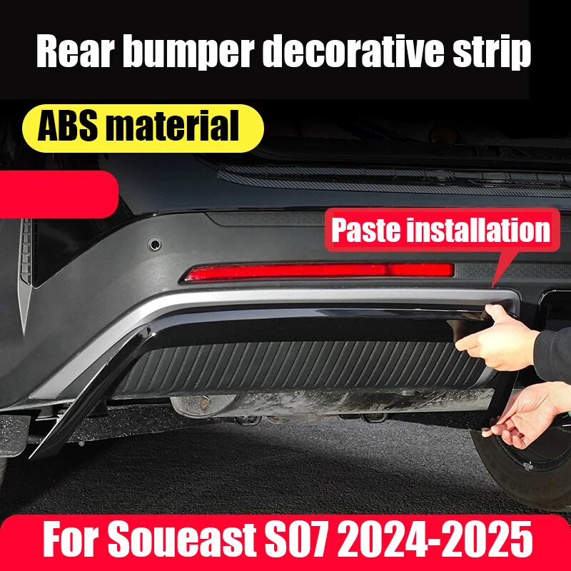 

For Soueast S07 2024 2025 Car rear bumper decorative strip ABS material exterior modification part