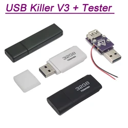 USBkiller V3 USB Killer USB High Voltage Pulse Generator Damaged USB HUB Destroy Motherboard Computer Notebook PC WIFI Router