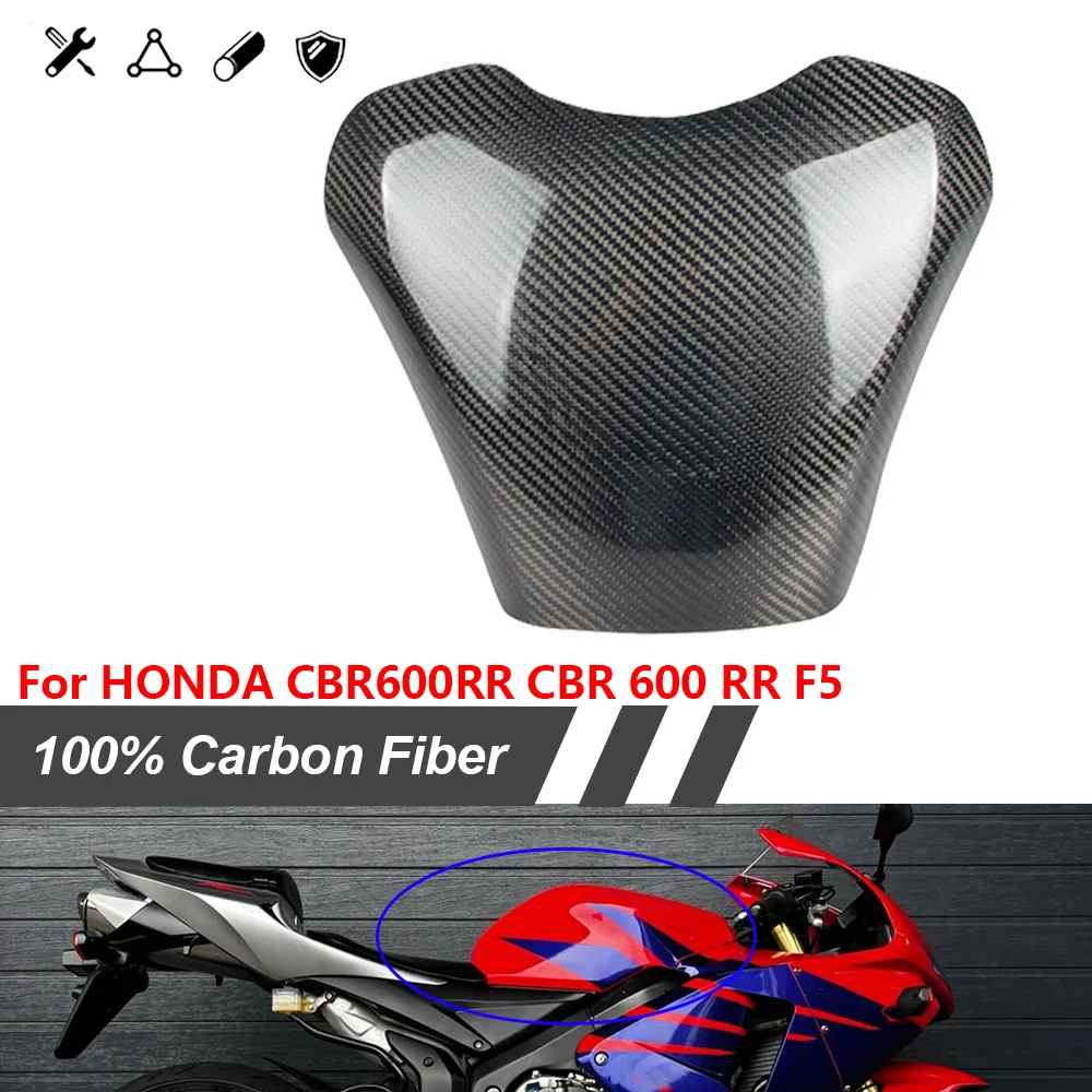 

Защитная крышка топливного бензобака мотоцикла из углеродного волокна, подходит для Honda CBR600RR CBR 600RR 2003 2004 2005 2006
