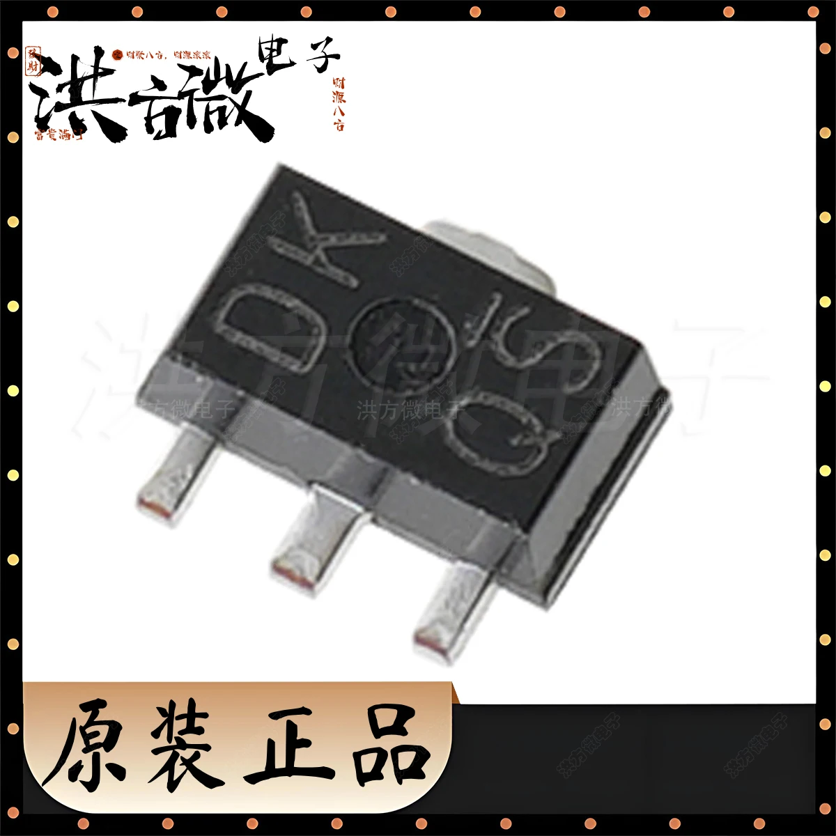 2SC4672 Marking DK NEW Original Triode BJT 500mW 50V 2A NPN SOT-89-3 SOT89 TRANS NPN 50V 2A MPT3 2SC4672T100Q