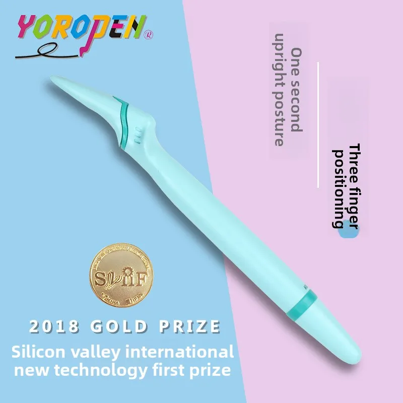 

Набор шариковых ручек с механизмом специальной оси, высококачественные стираемые чернила, удобная ручка для коррекции почерка для детей