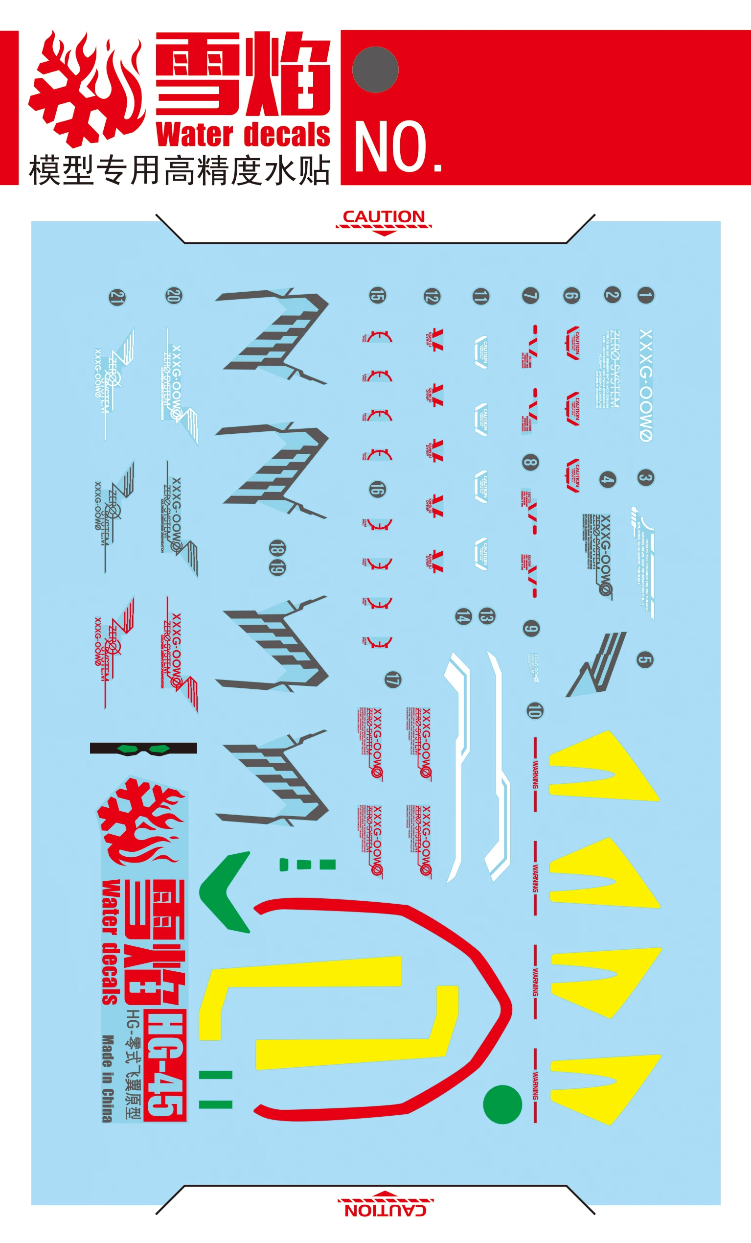 Flaming Snow HG-45 Fluorescent Water Slide Decals Fit HGAC 1/144 Wing Zero Ultra High Precision Hobby DIY Assembly Model Decor