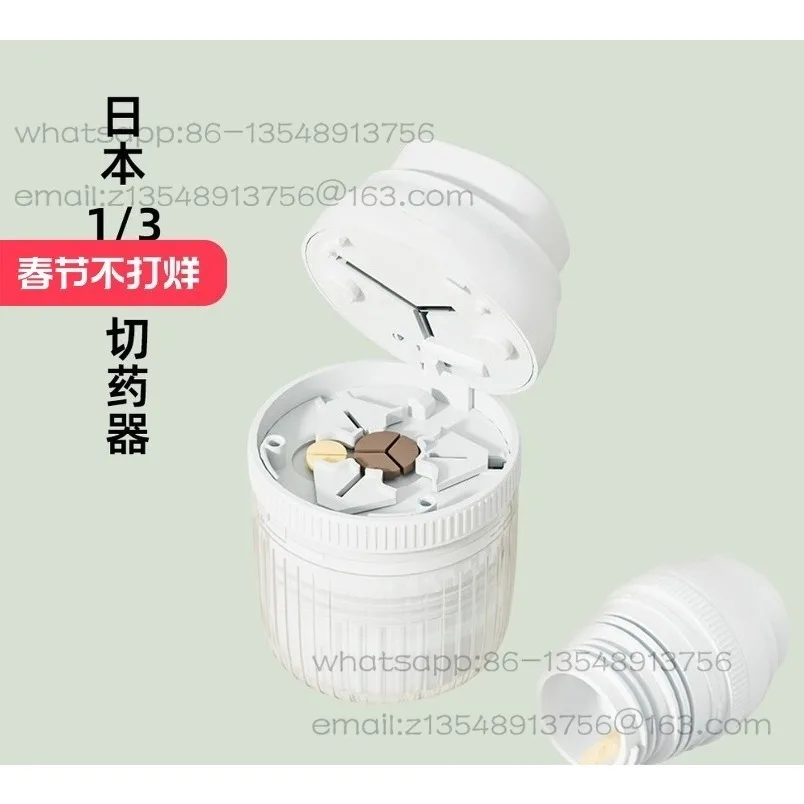 One-third medicine cutter, portable one point, two points, four points, cutting mill, medicine box, spot delivery
