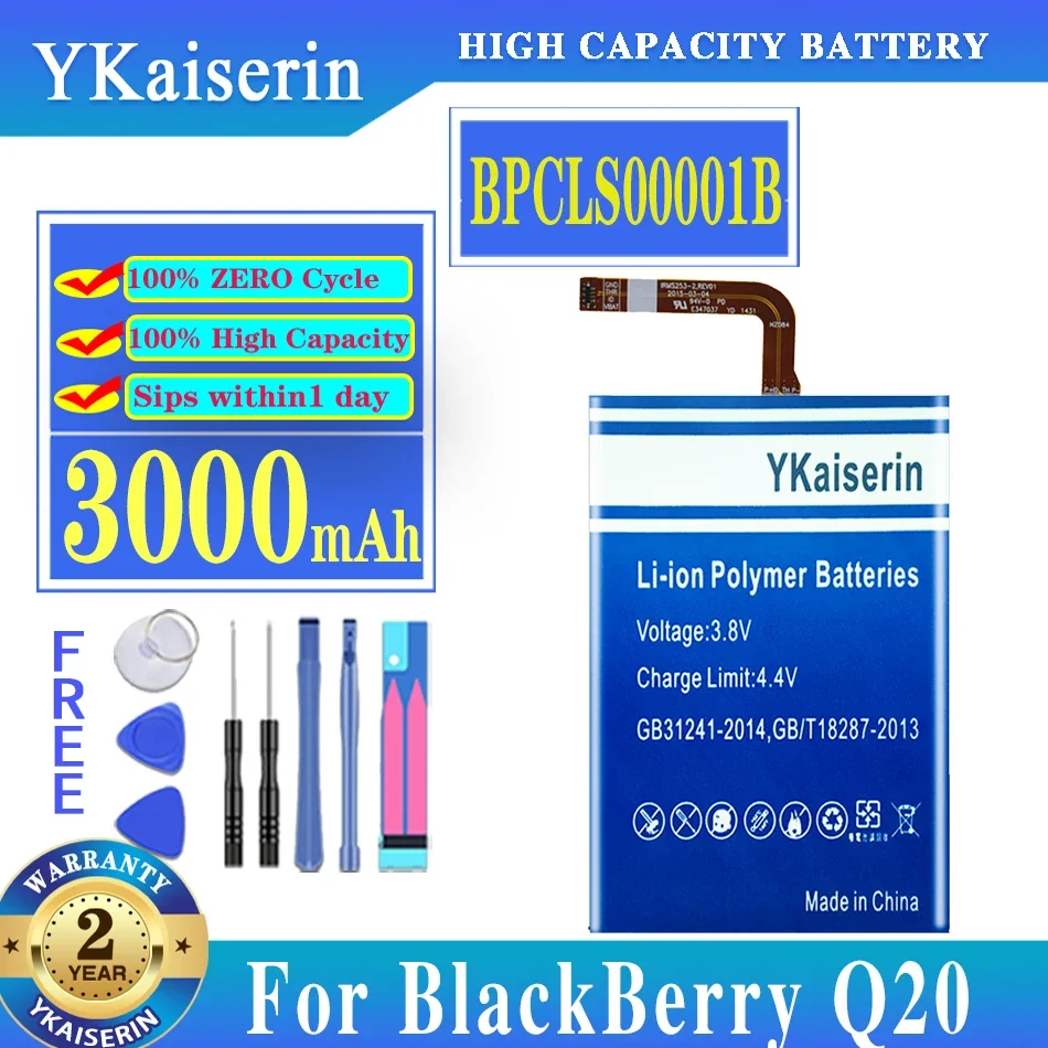 

Durable 3000mAh Mobile Phone Battery for BlackBerry Q20 Classic SQC100-1