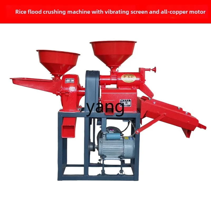 

LTT rice beating machine processing machine crushing rice milling machine