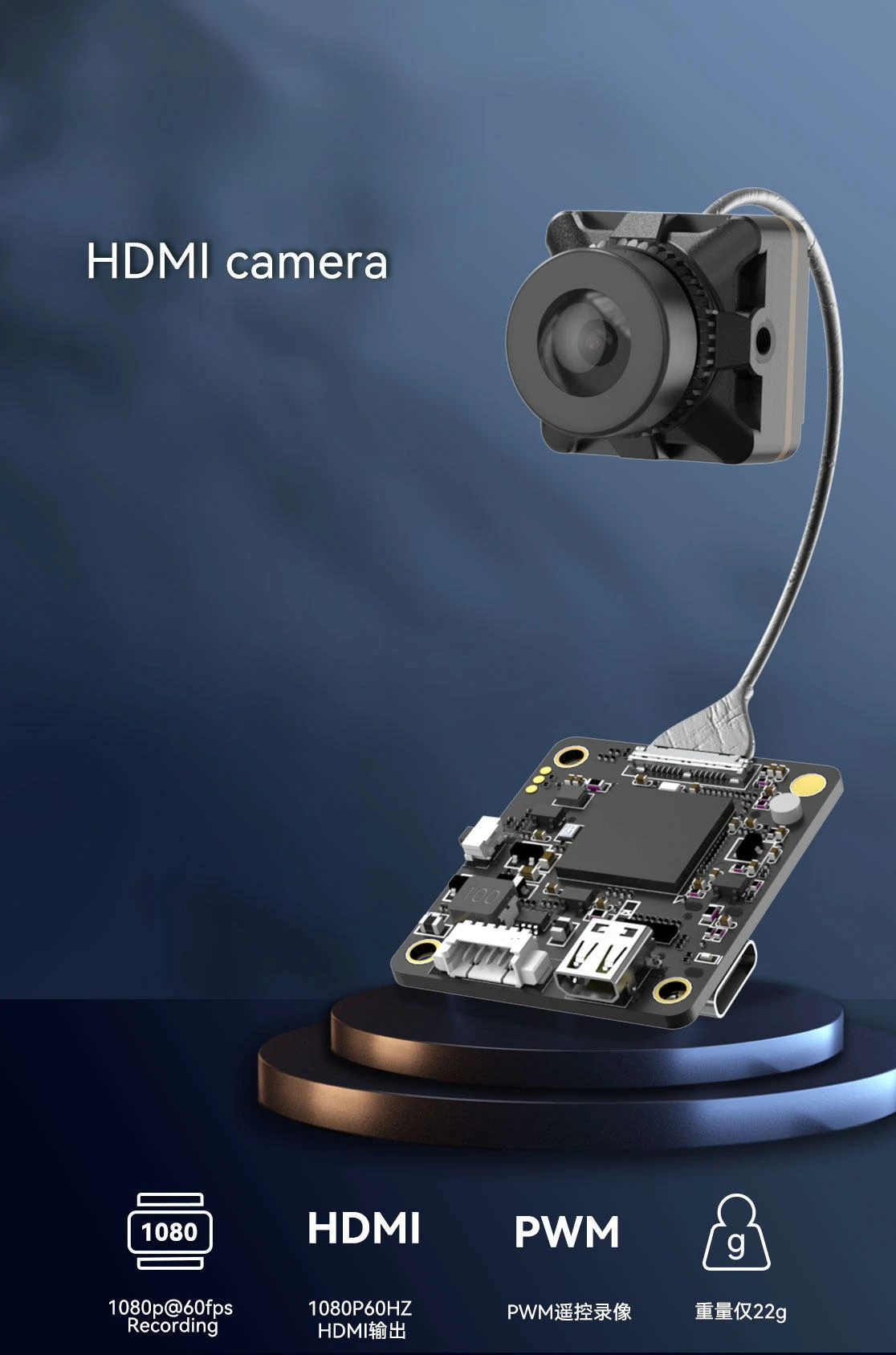 For plit-H 1080P 60HZ Camera  Remotr Control FOV 94° For RC FPV Racing